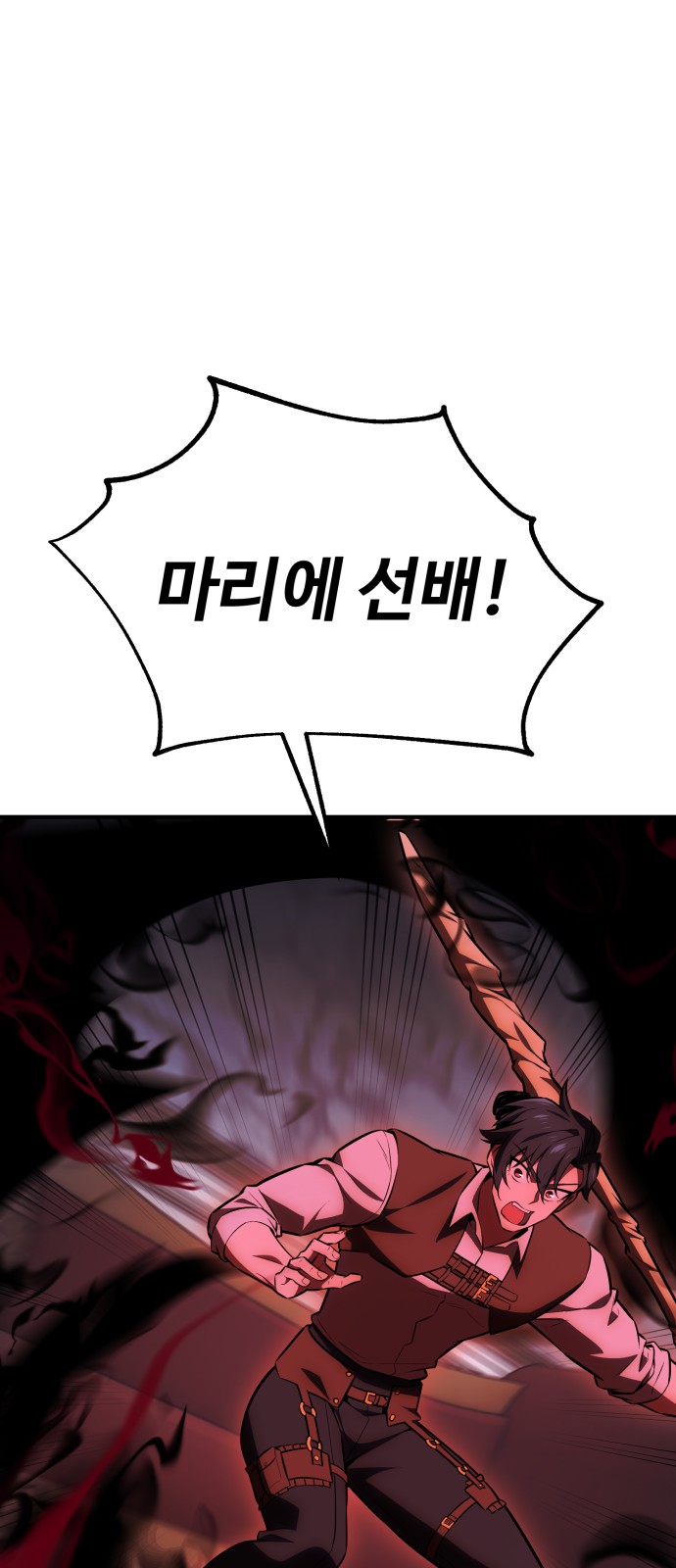 137 페이지