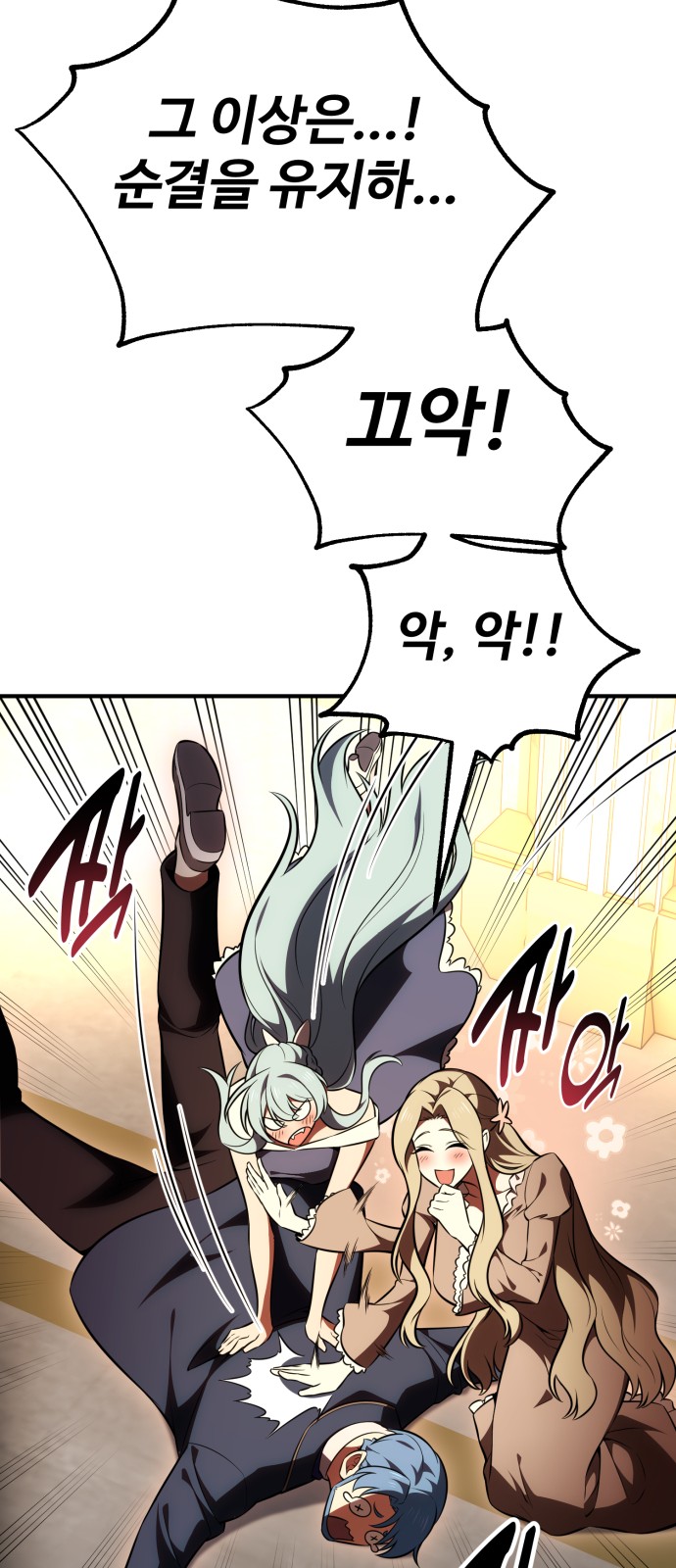 17 페이지