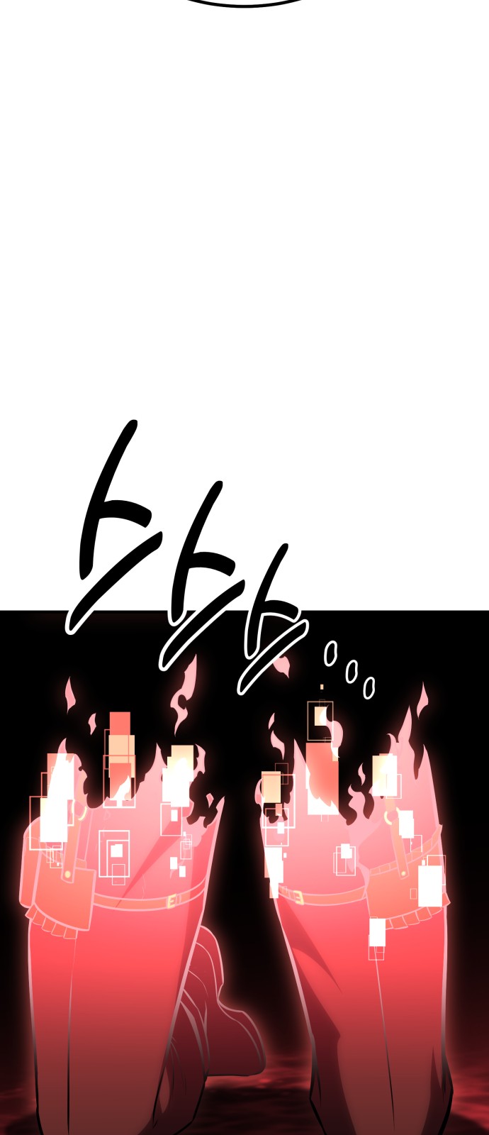 108 페이지