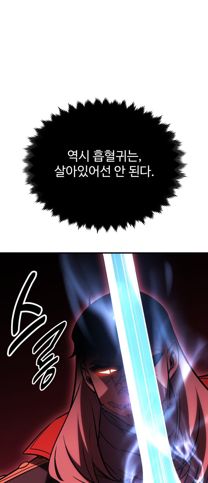 125 페이지