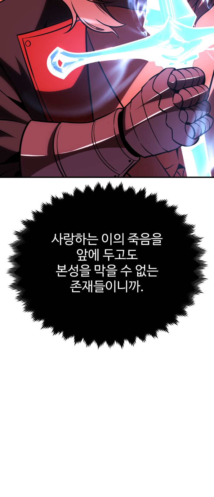 126 페이지