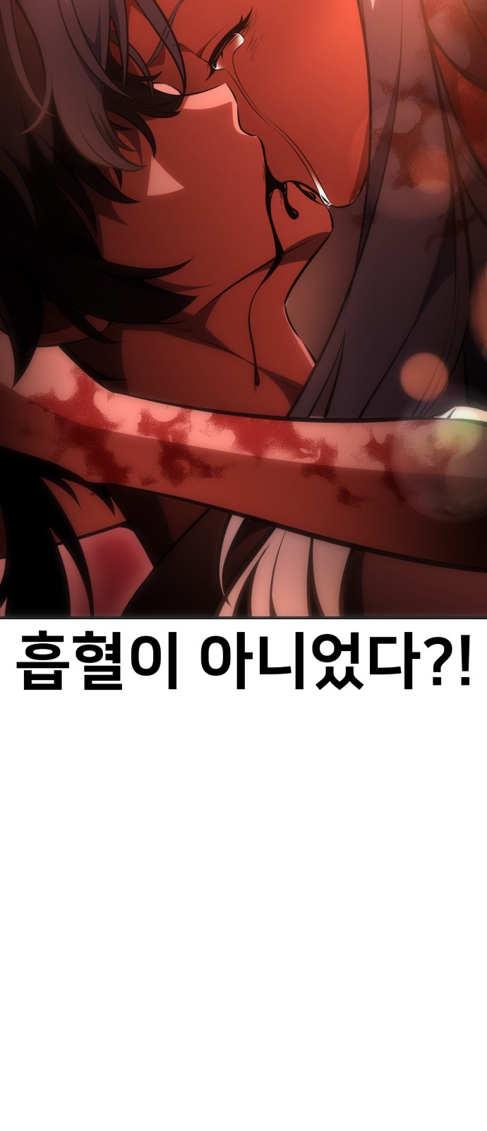 130 페이지