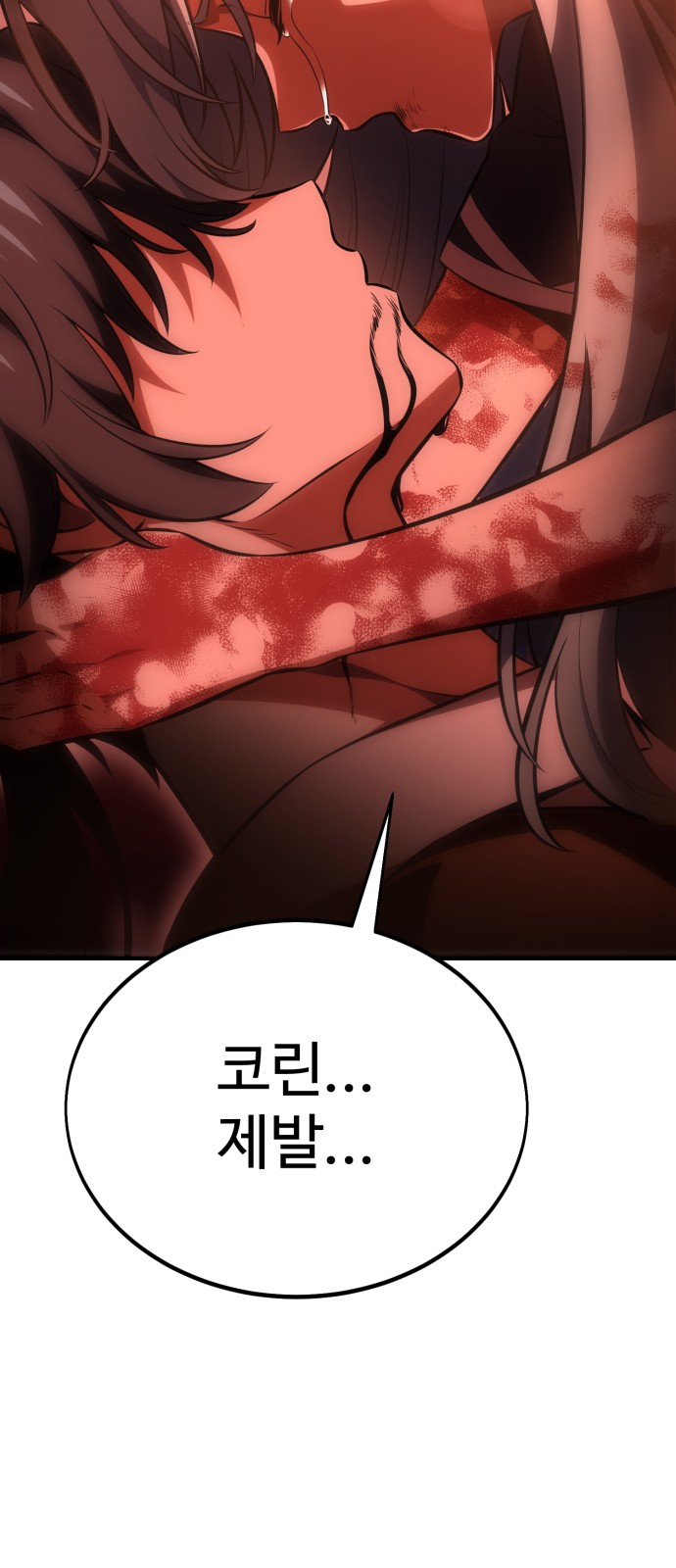 135 페이지