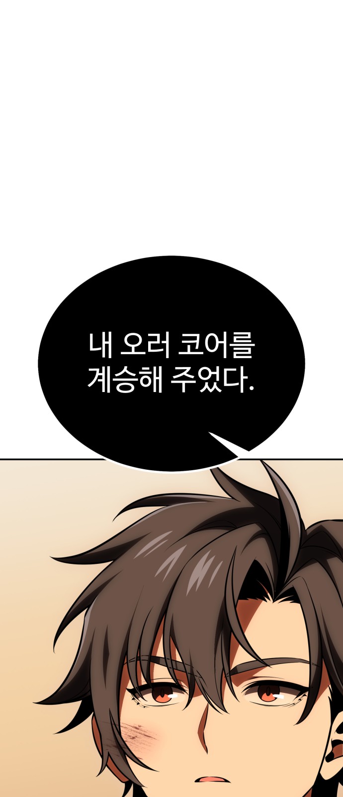 167 페이지
