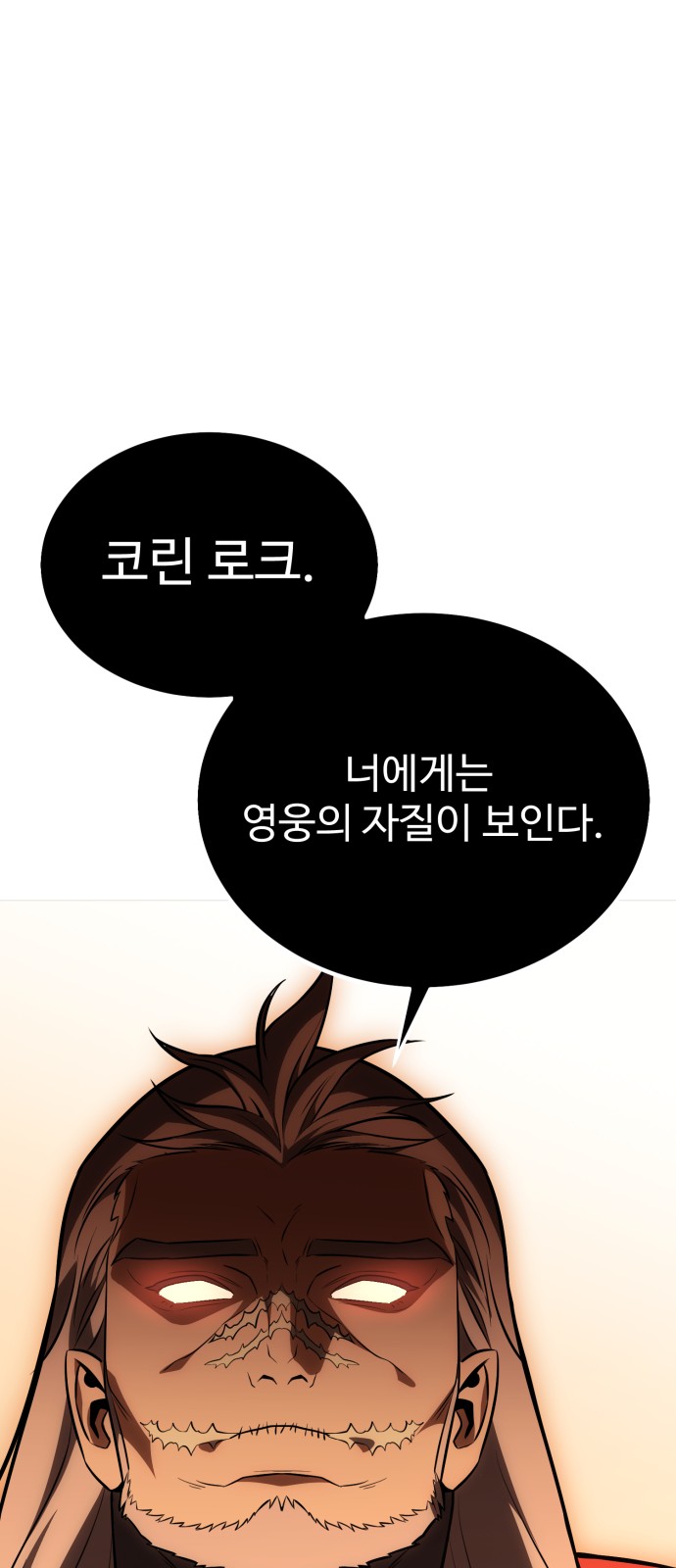 169 페이지