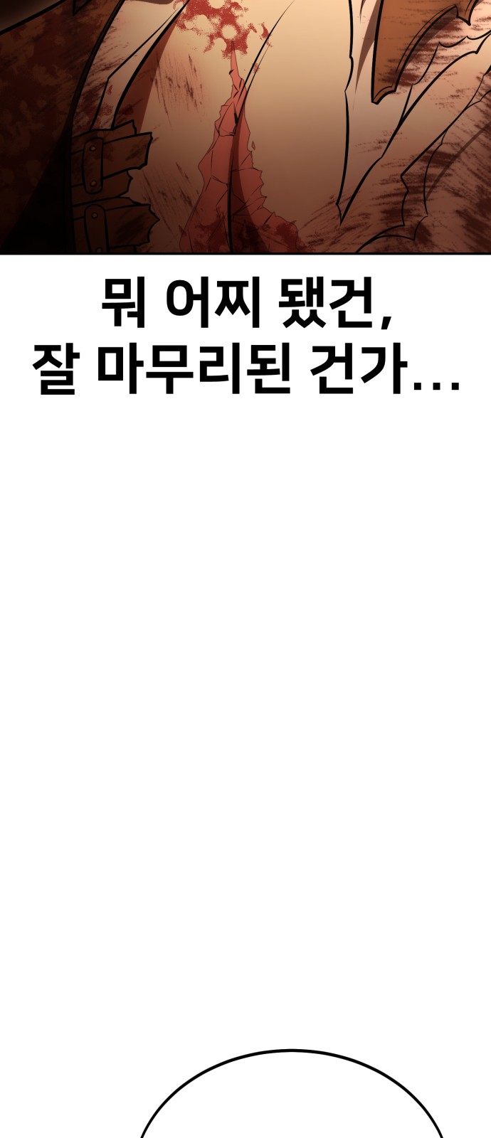 187 페이지