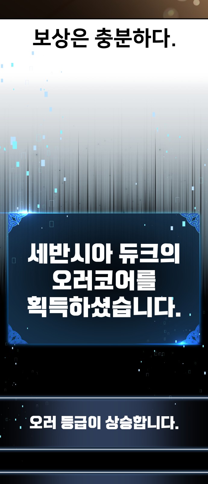 189 페이지