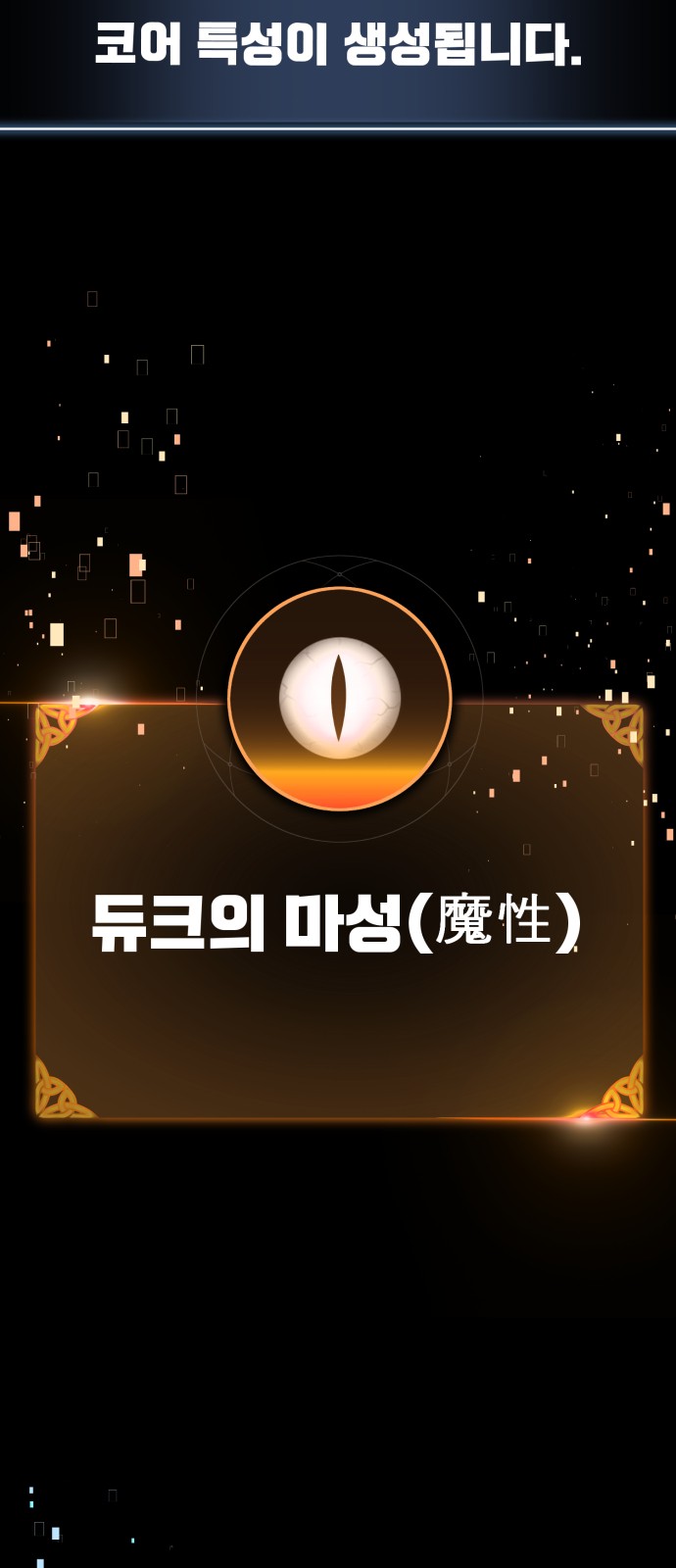 190 페이지
