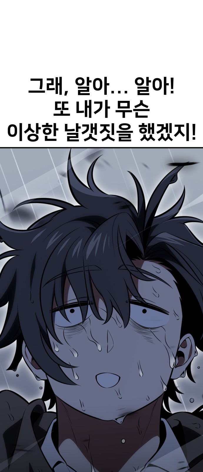 109 페이지