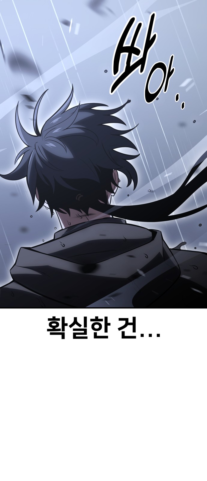 115 페이지