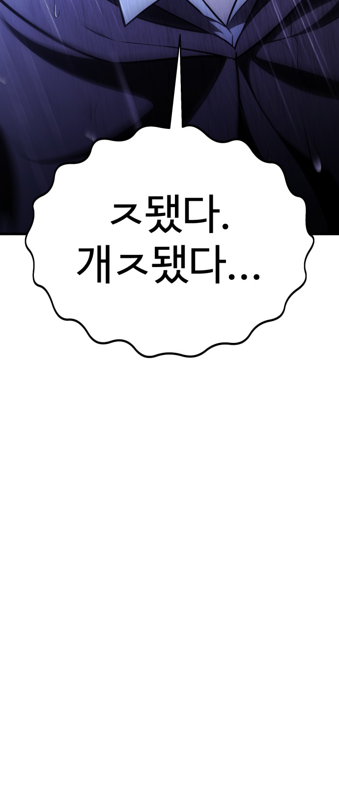 123 페이지