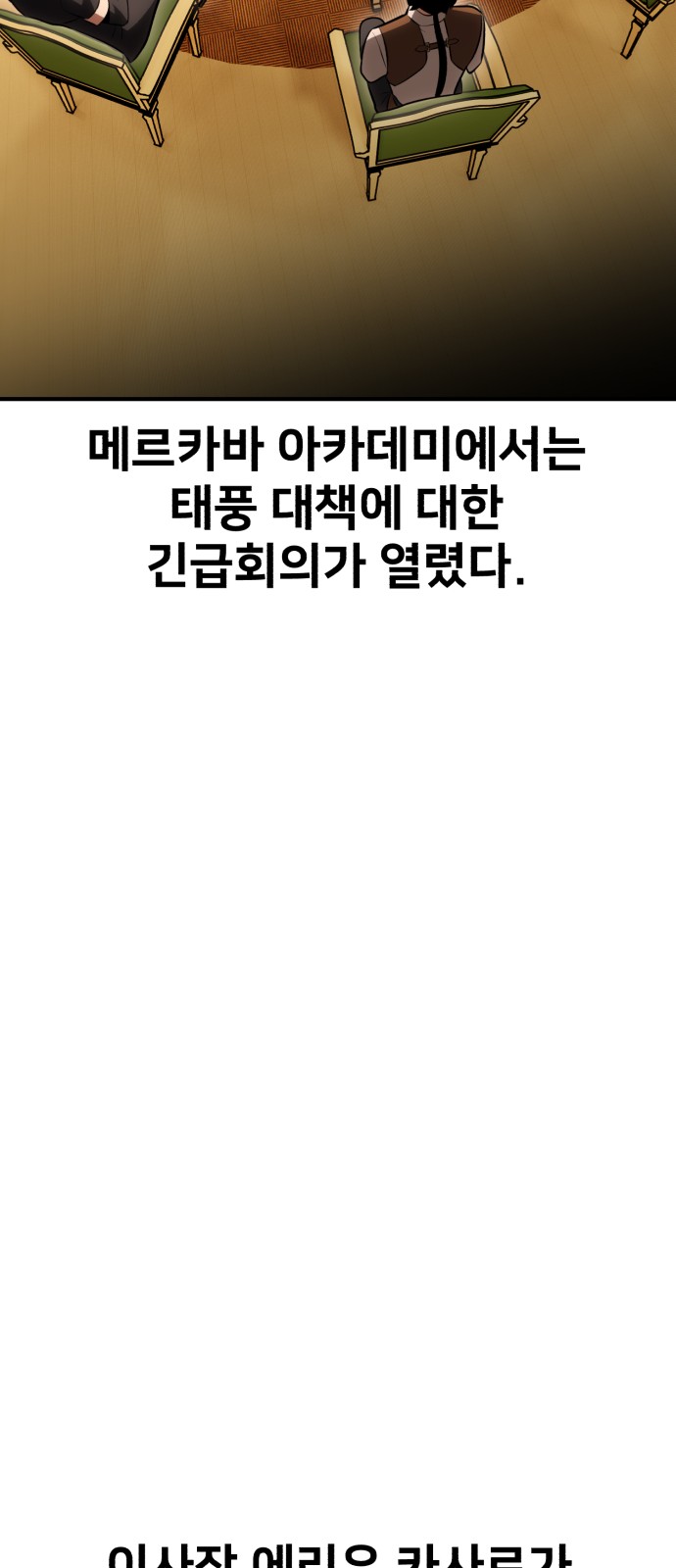 125 페이지