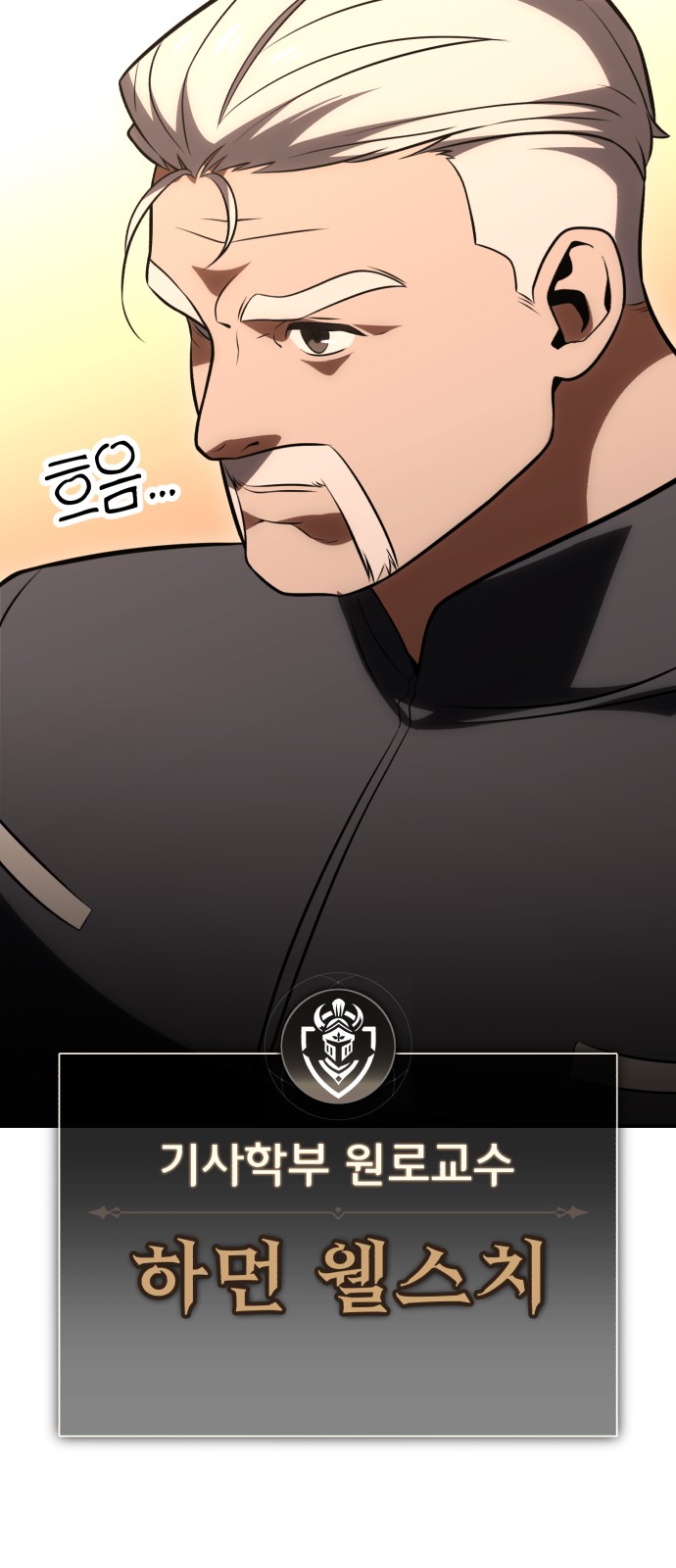 128 페이지