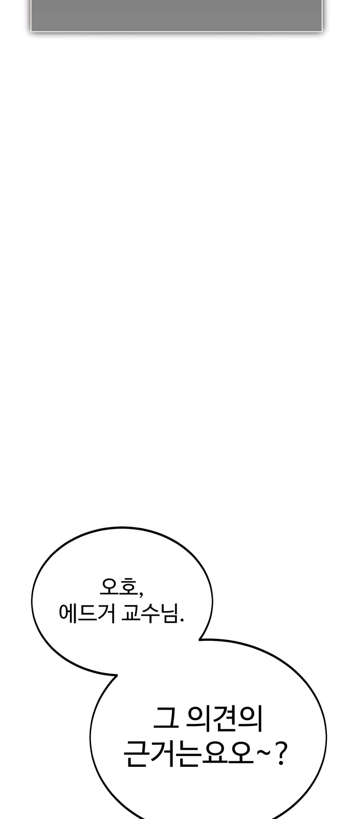 134 페이지