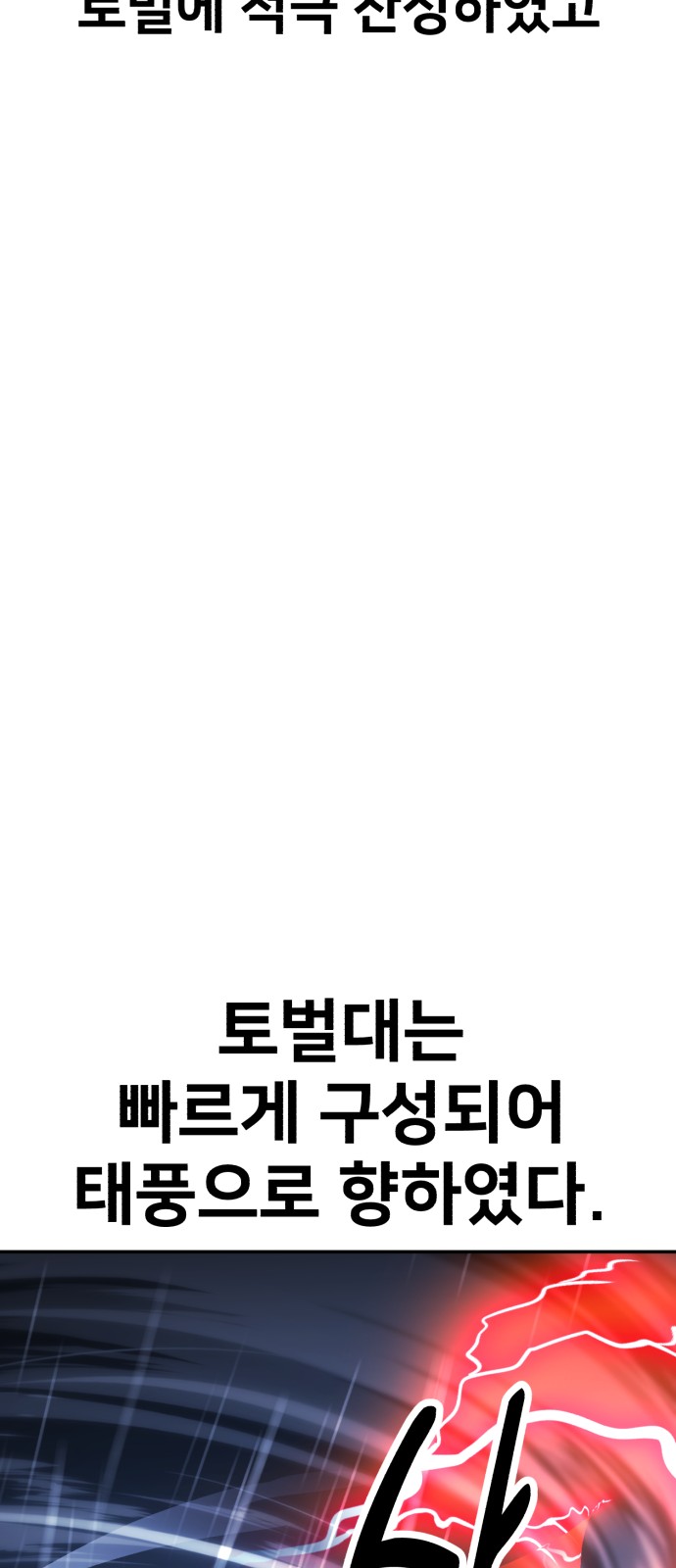 171 페이지
