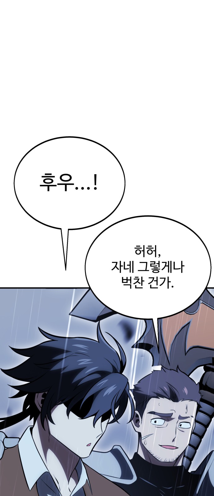174 페이지
