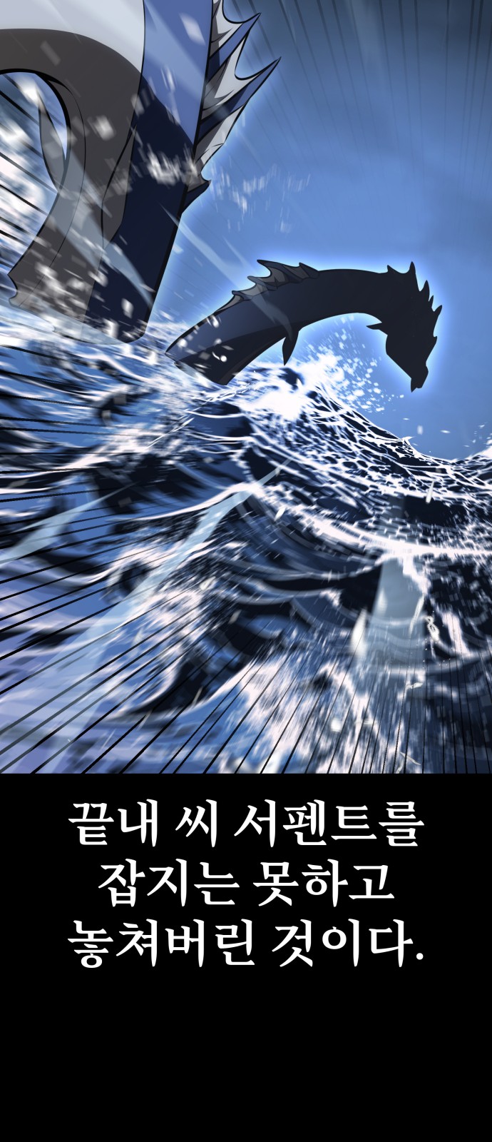 92 페이지