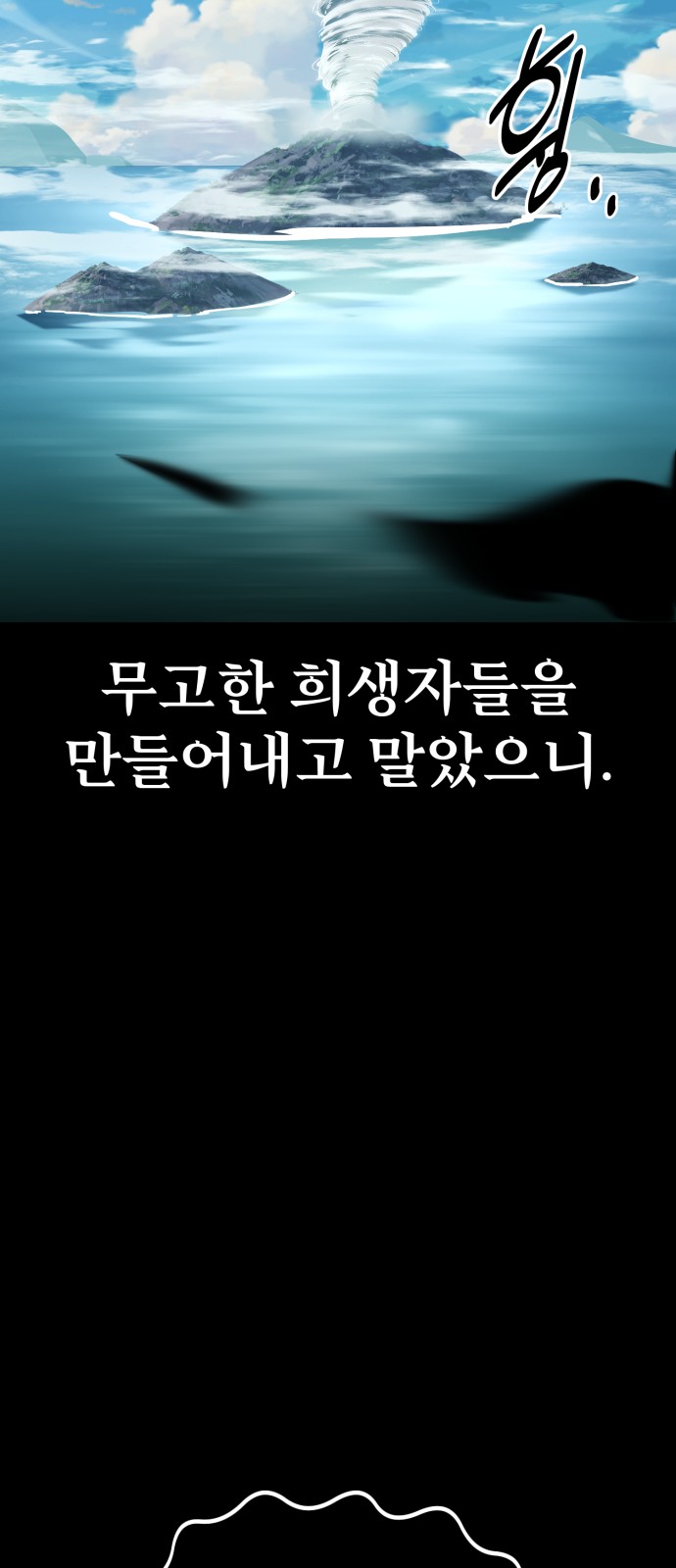 94 페이지