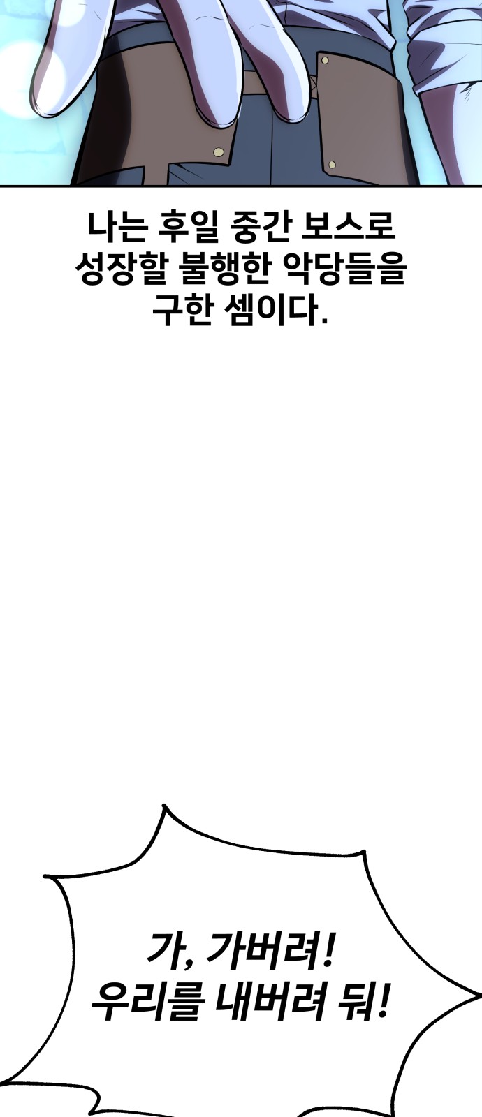 107 페이지