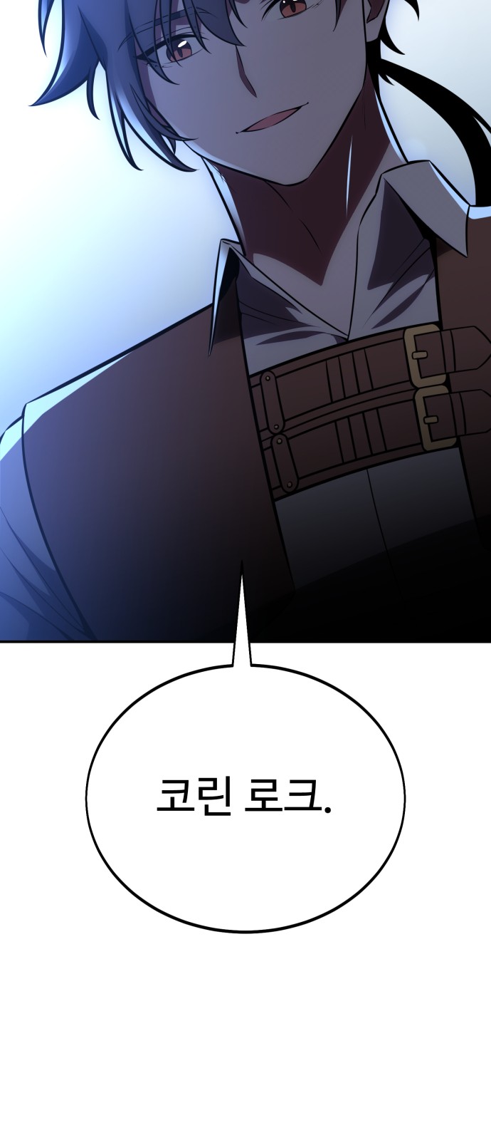 117 페이지