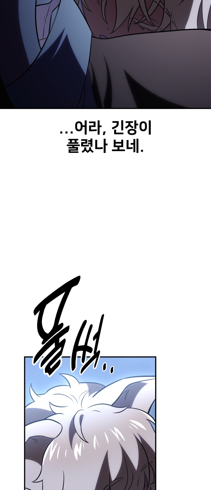 120 페이지