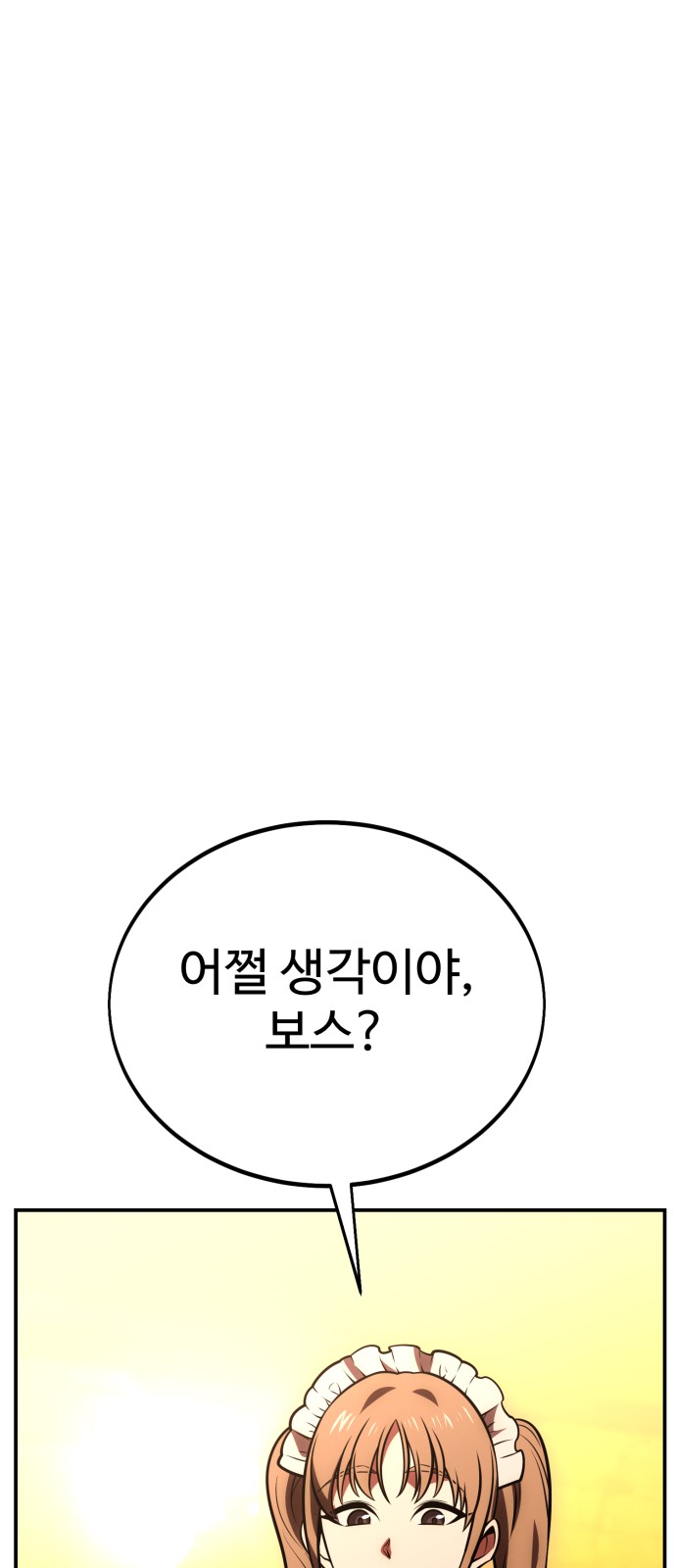 123 페이지