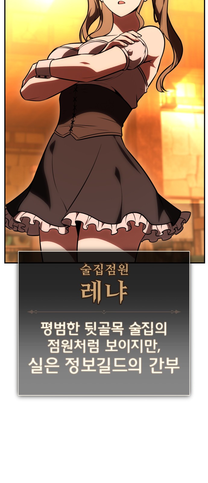124 페이지