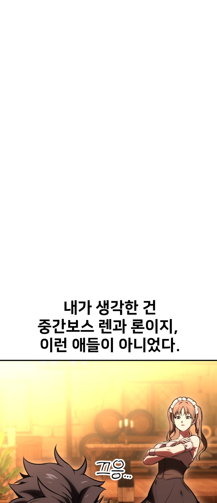 125 페이지