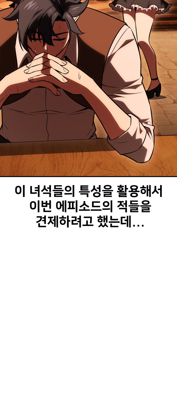 126 페이지
