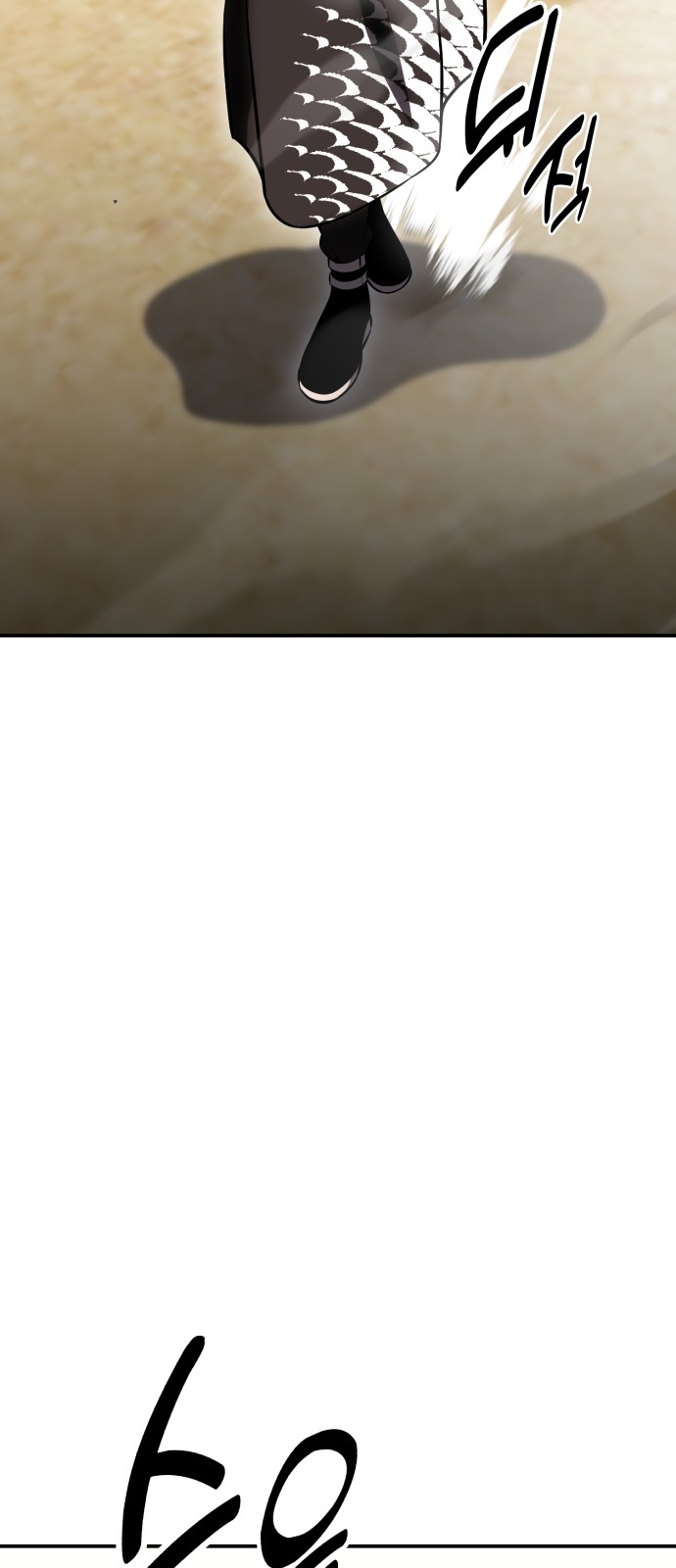 137 페이지