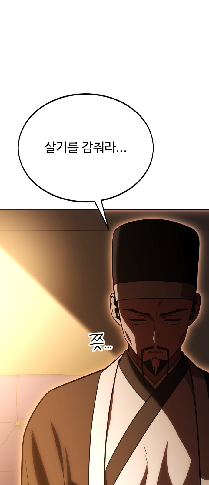 153 페이지
