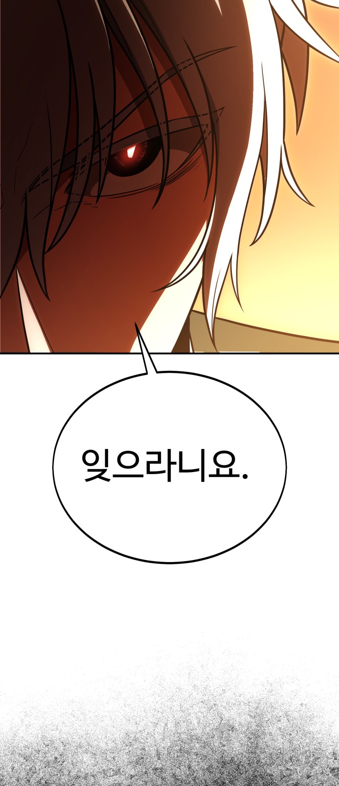155 페이지