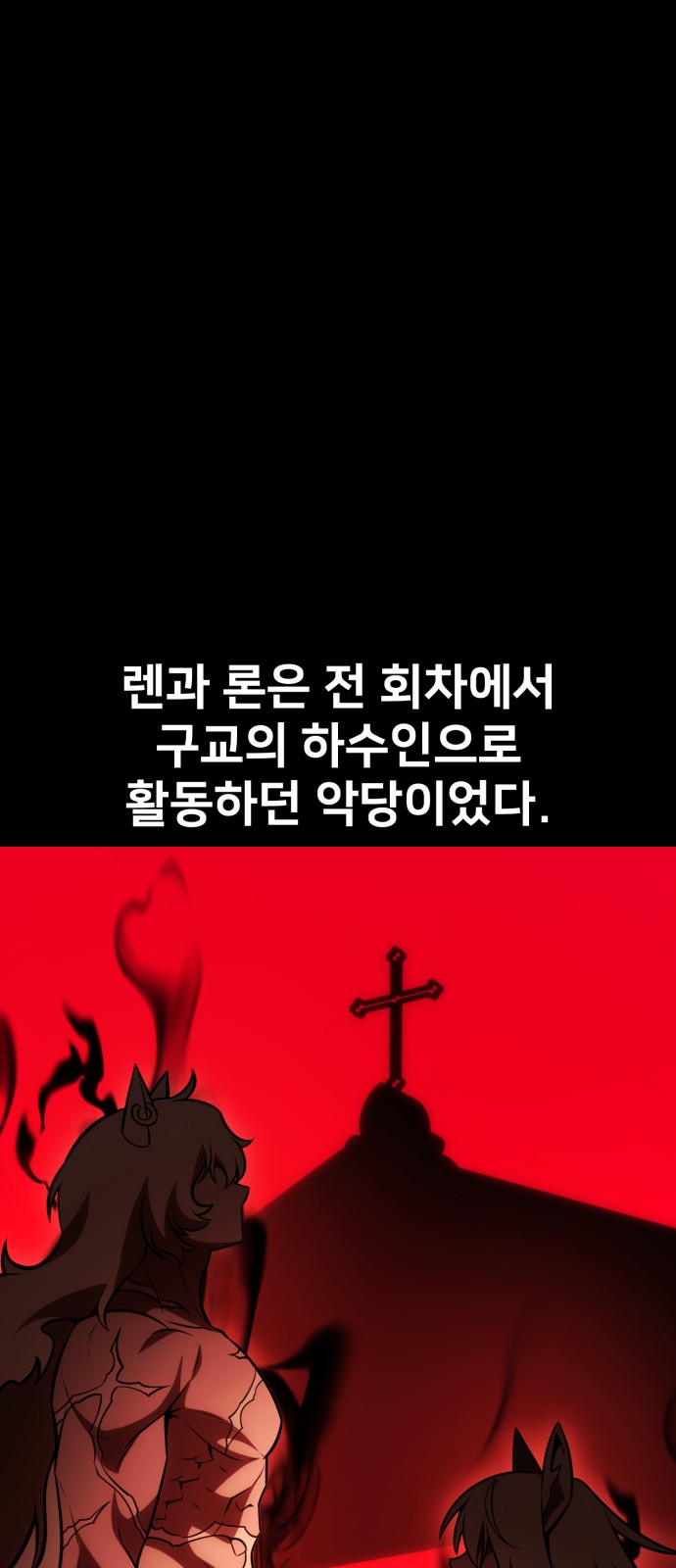 99 페이지