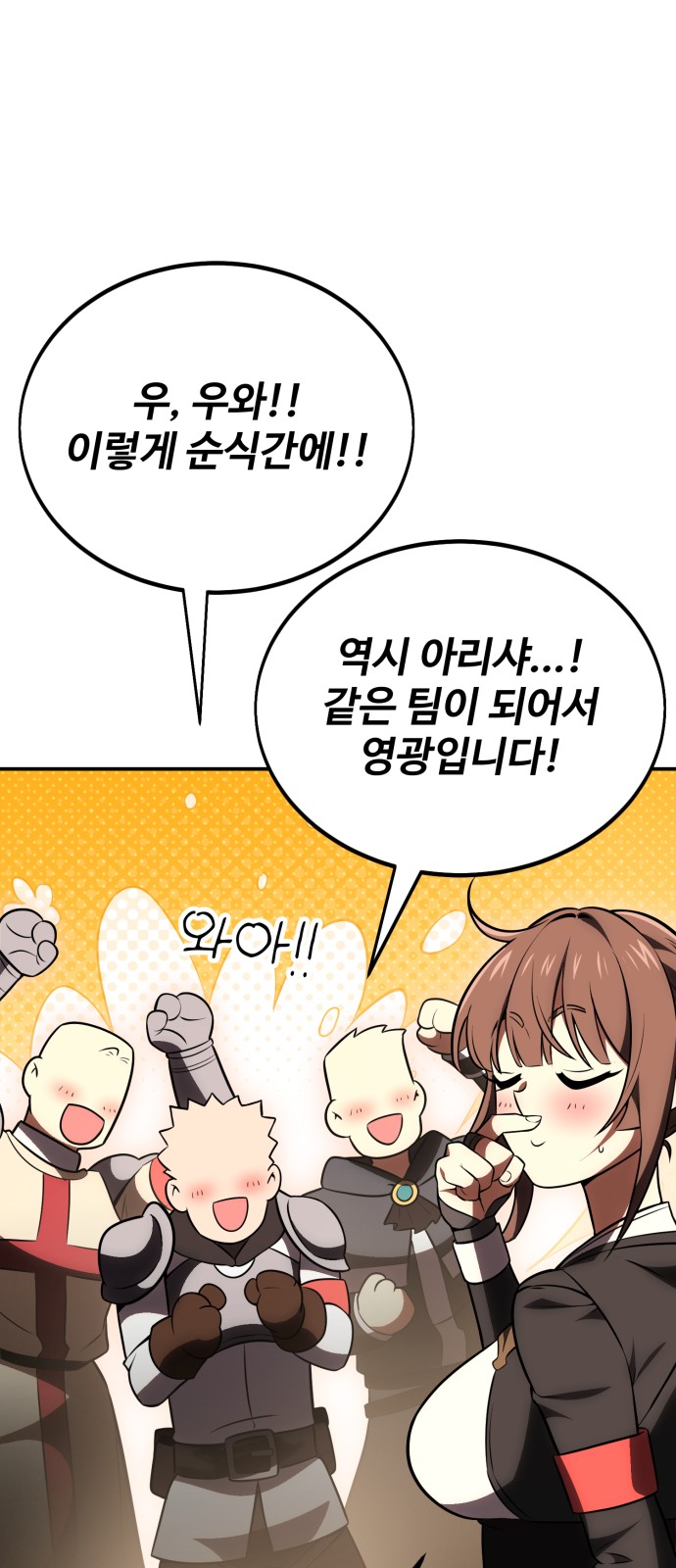 126 페이지