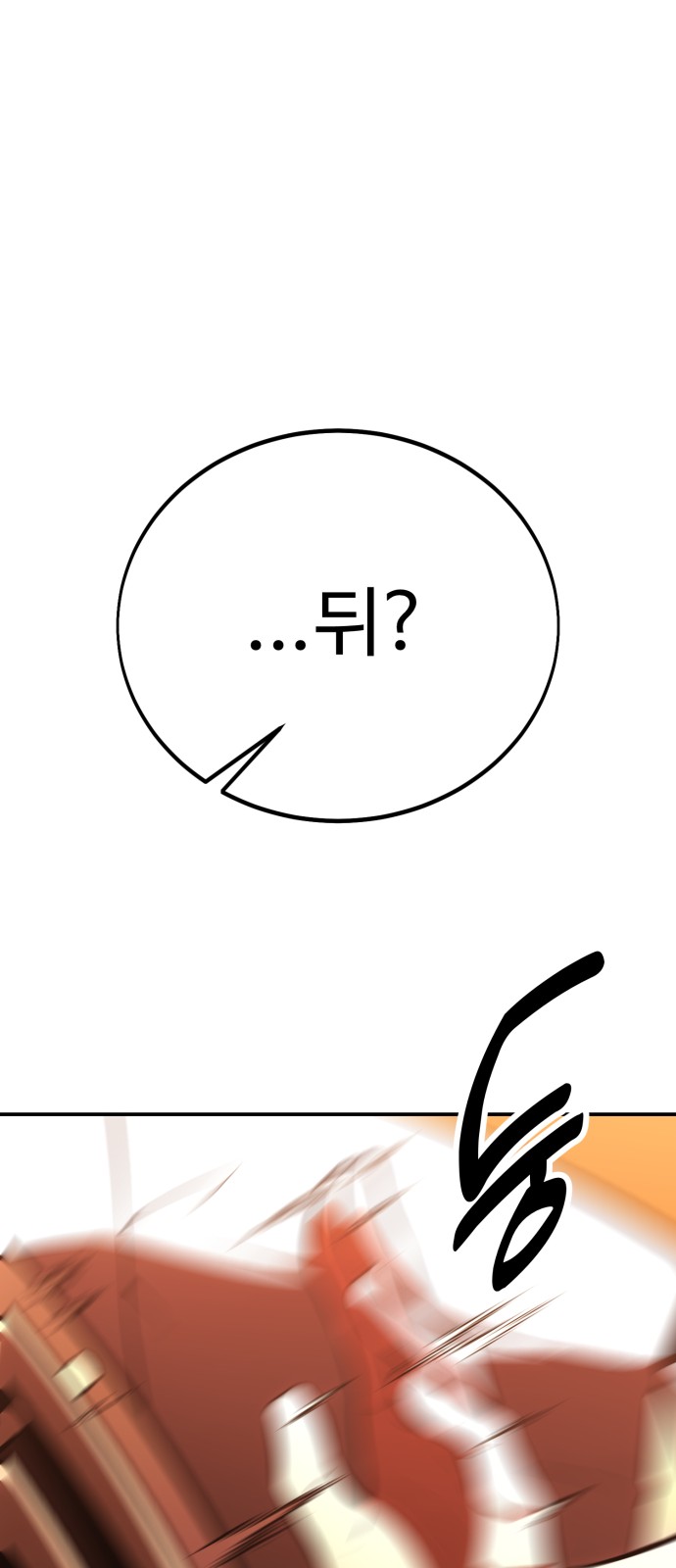 135 페이지