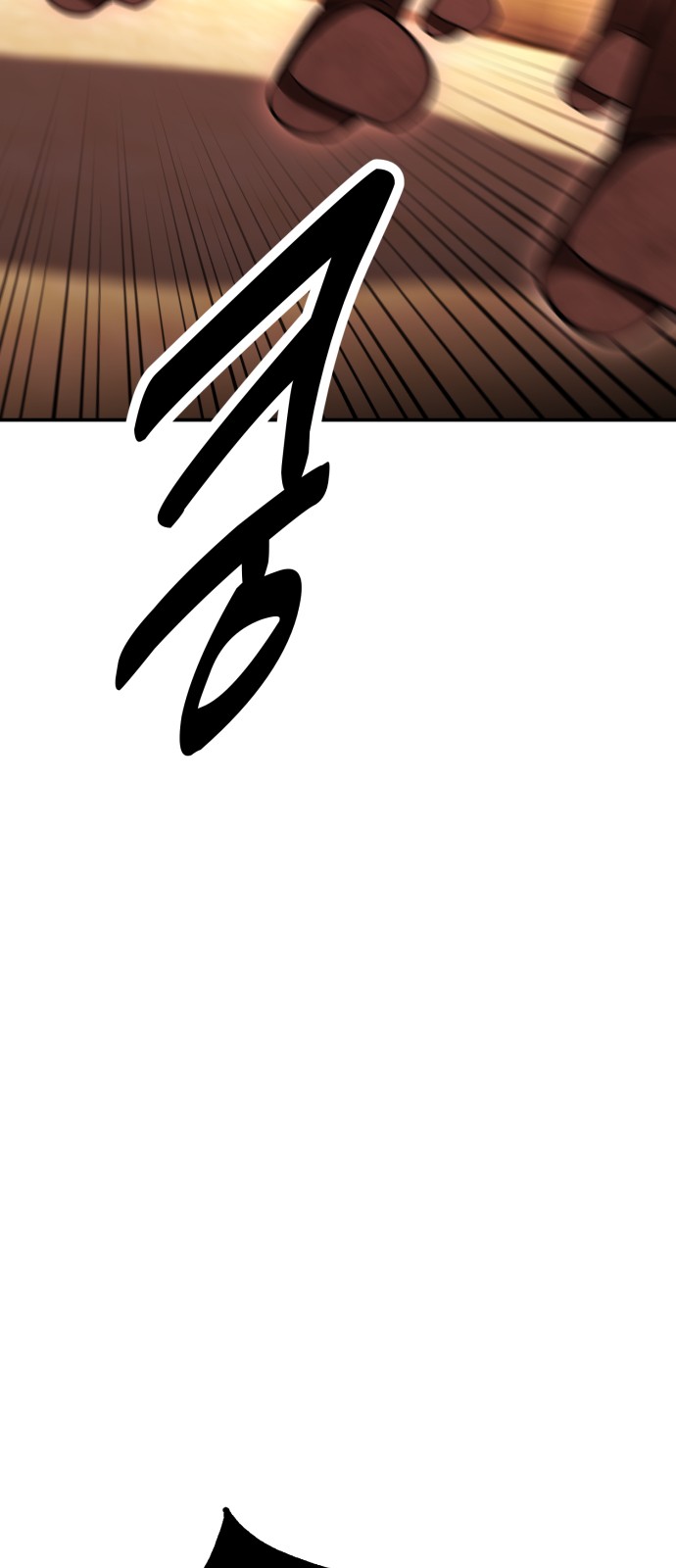 137 페이지