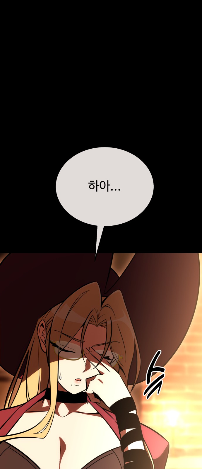 82 페이지