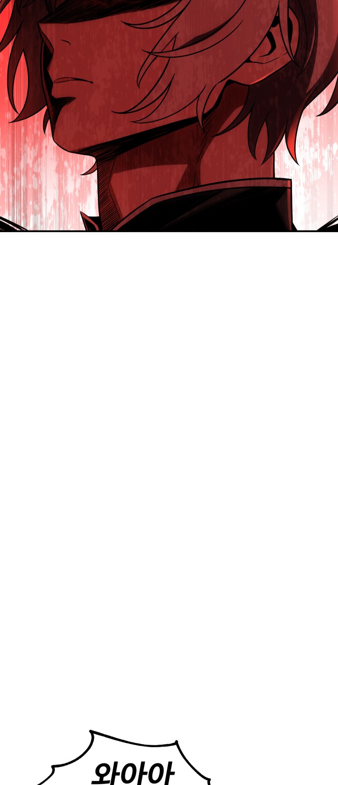 115 페이지