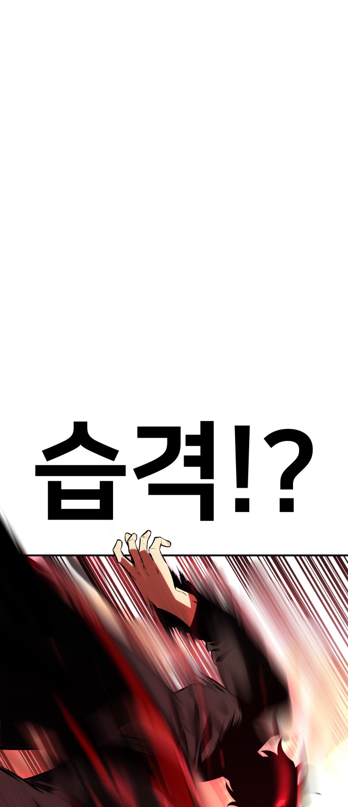 129 페이지