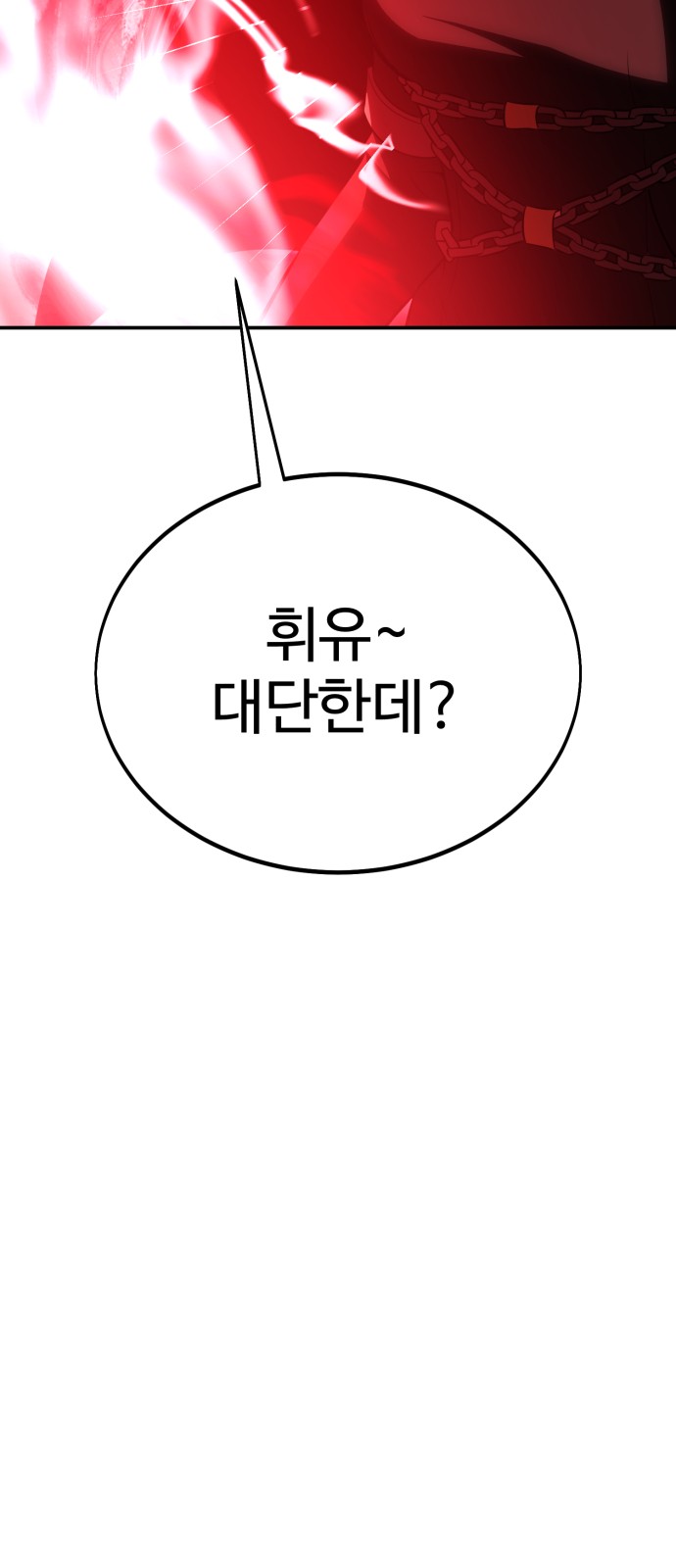 135 페이지