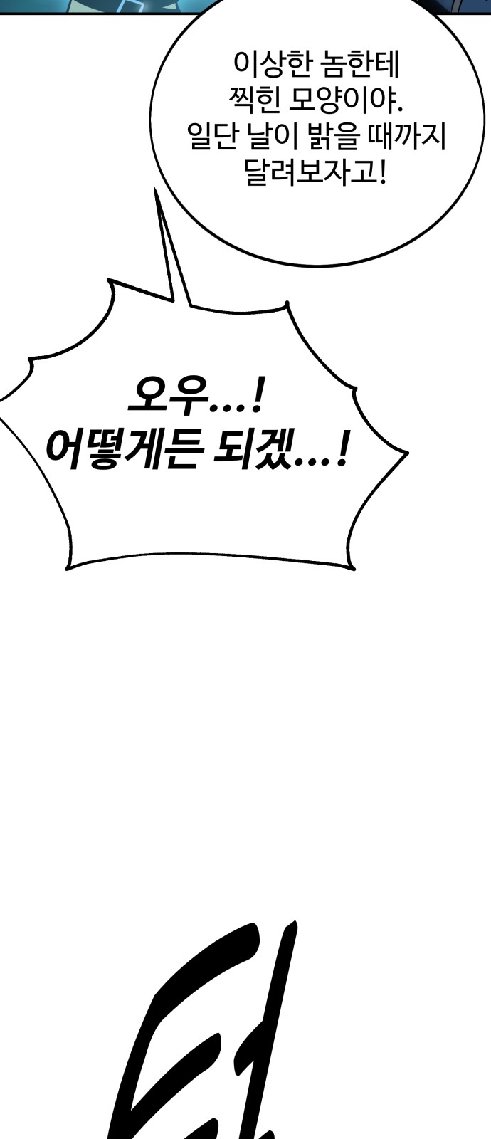 117 페이지