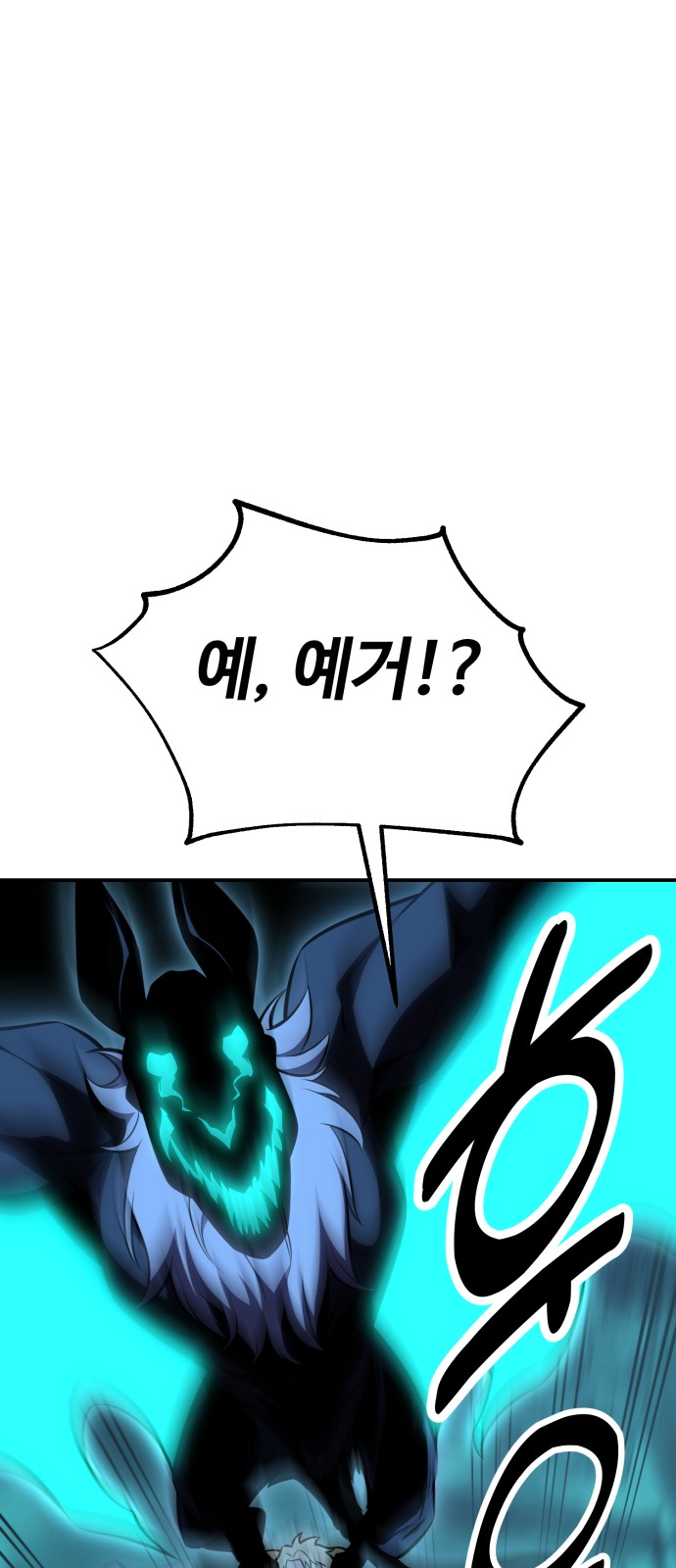 119 페이지