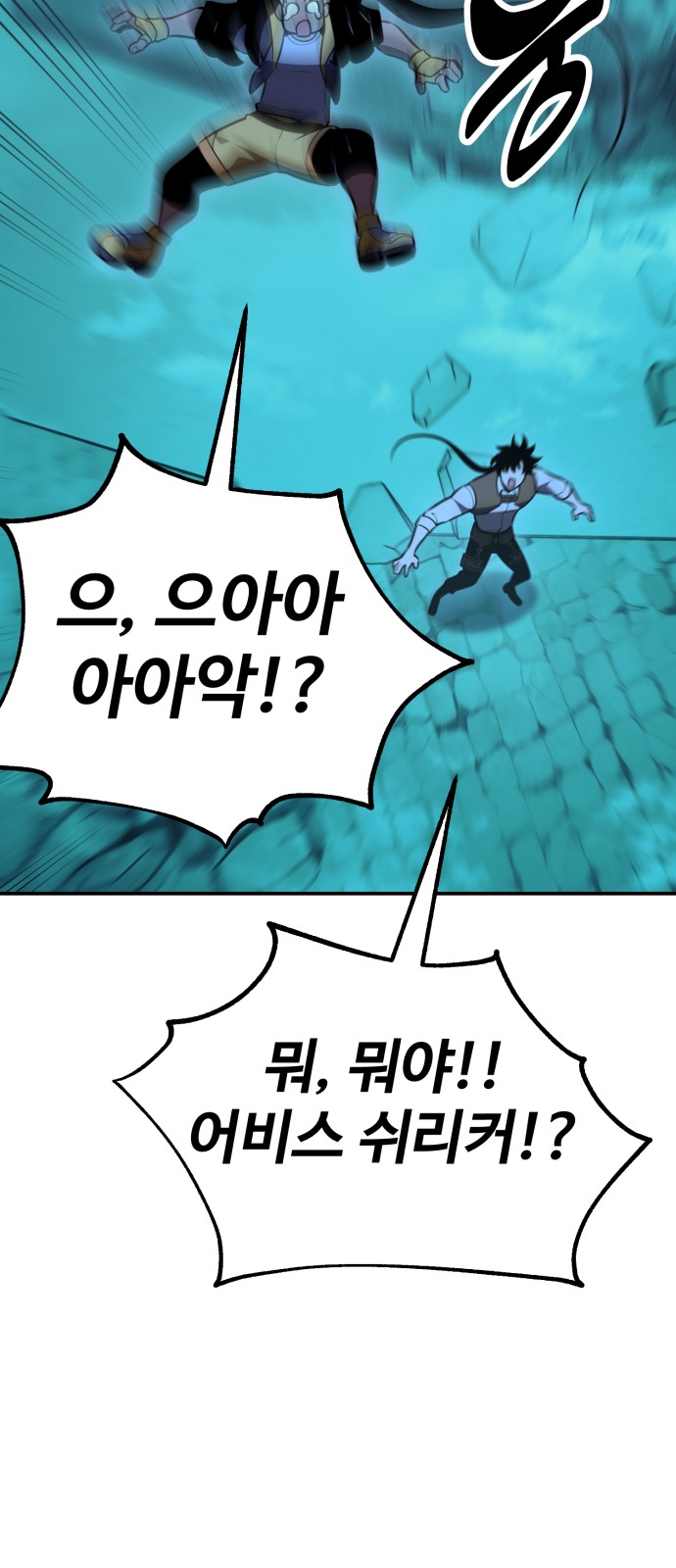 120 페이지