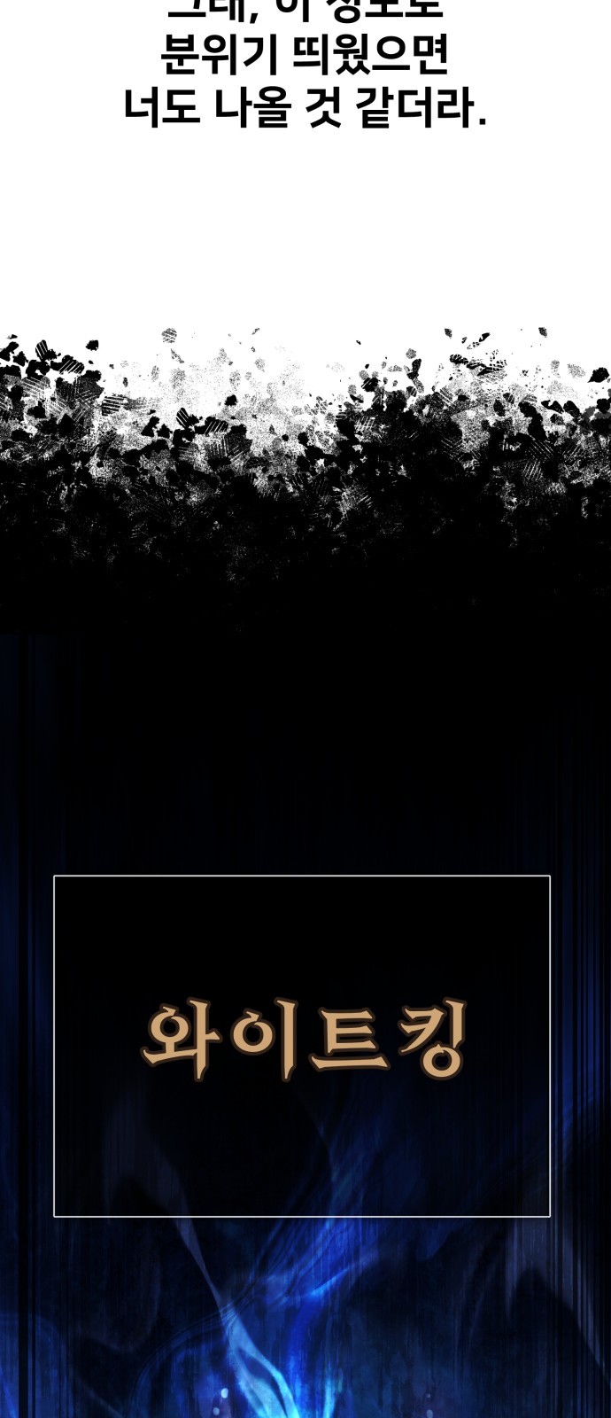 122 페이지