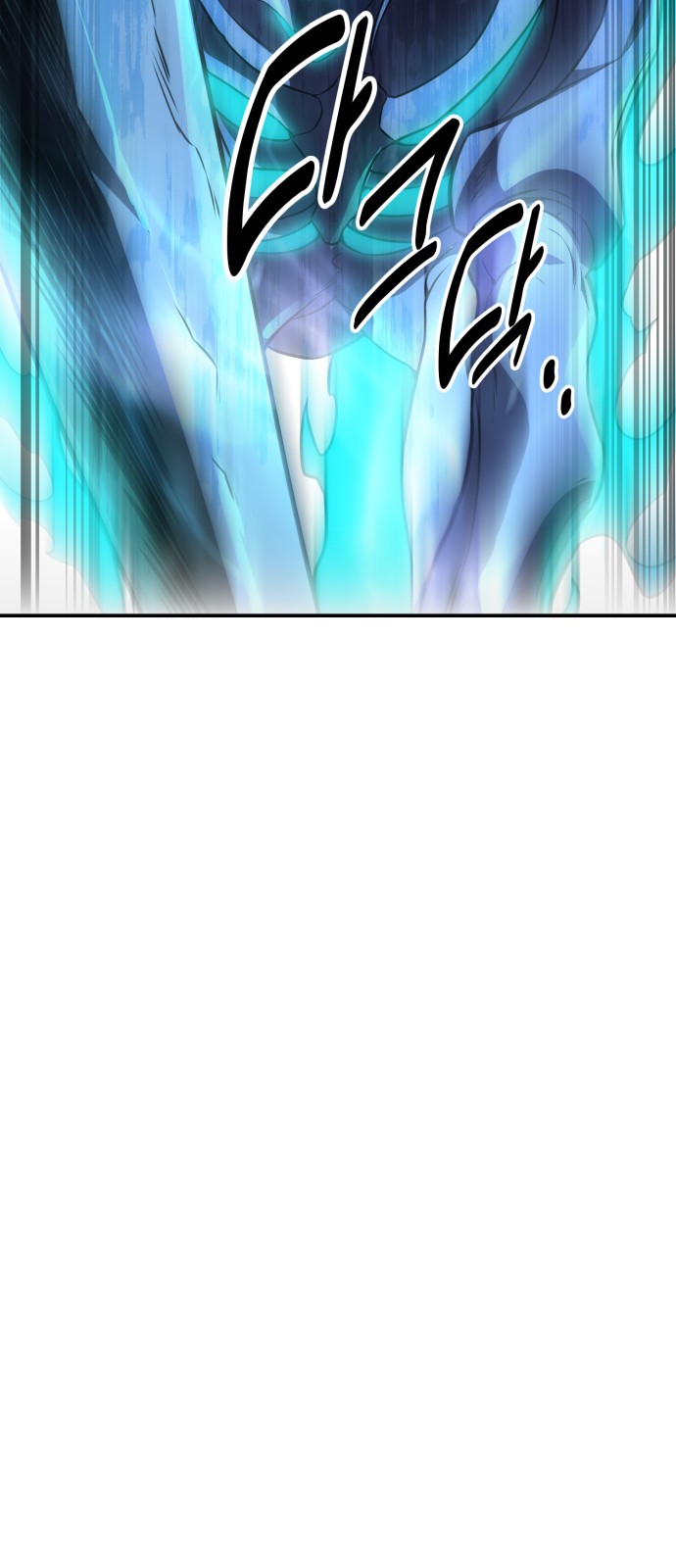 124 페이지