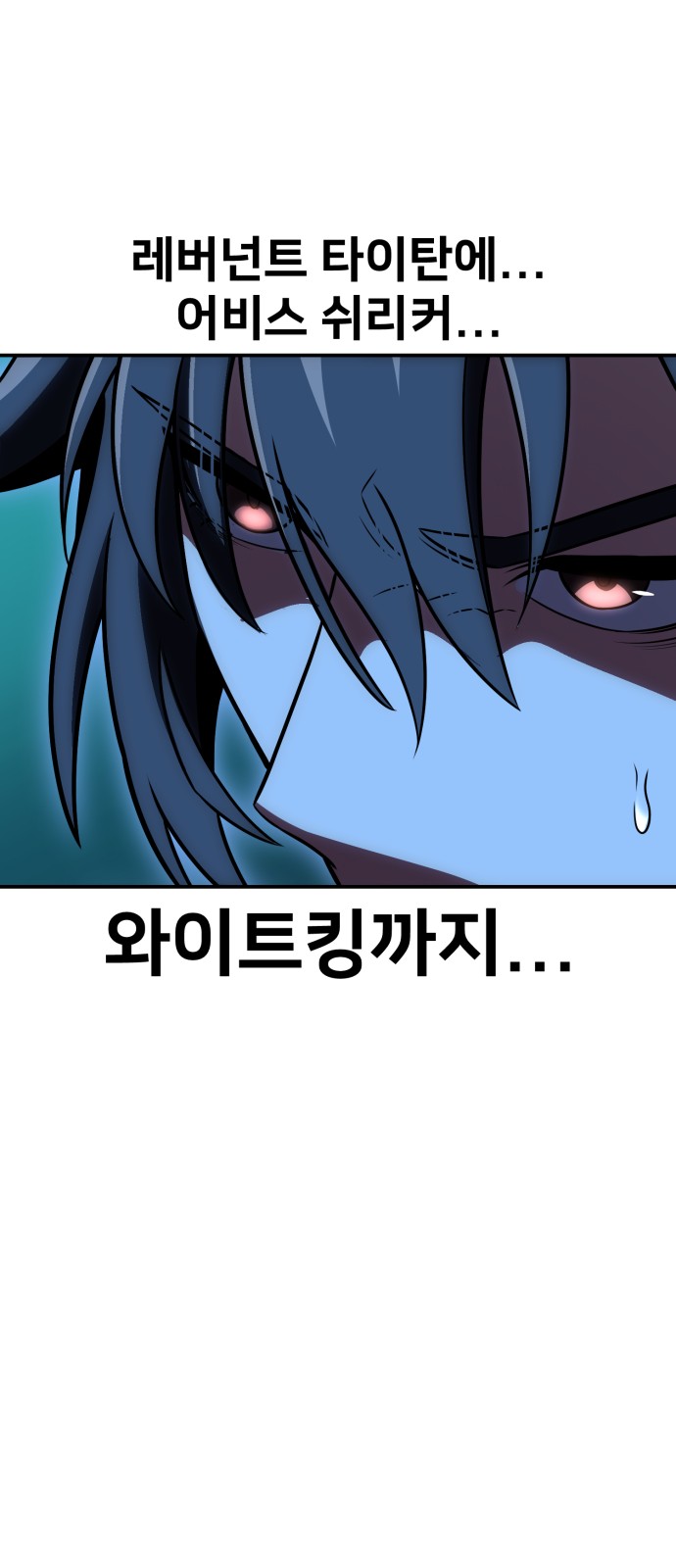 125 페이지