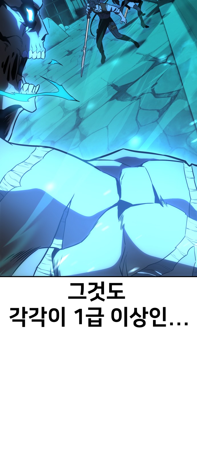 127 페이지