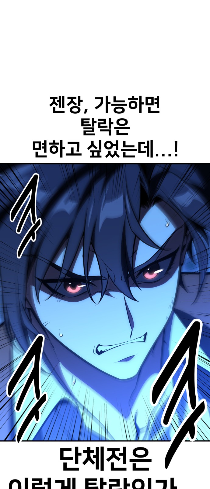 132 페이지