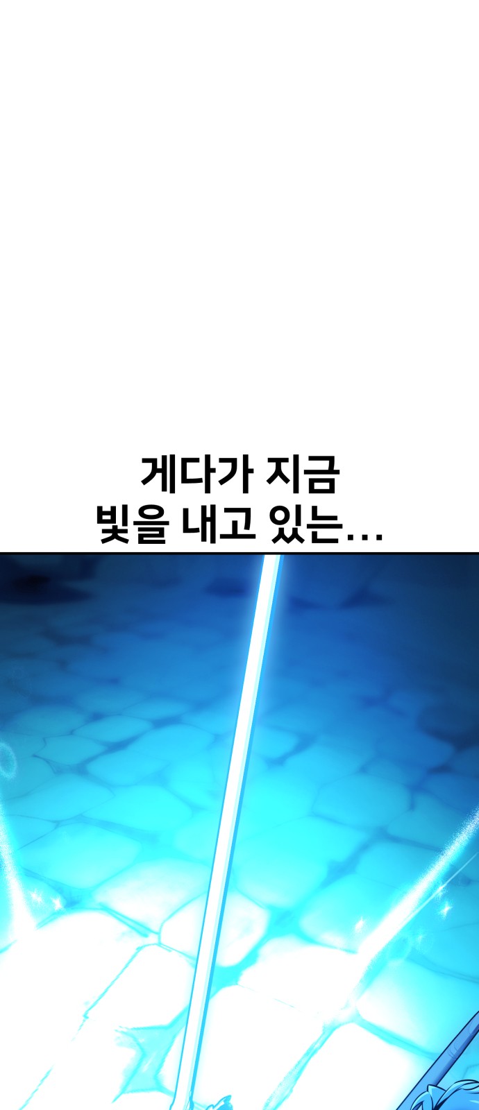 140 페이지