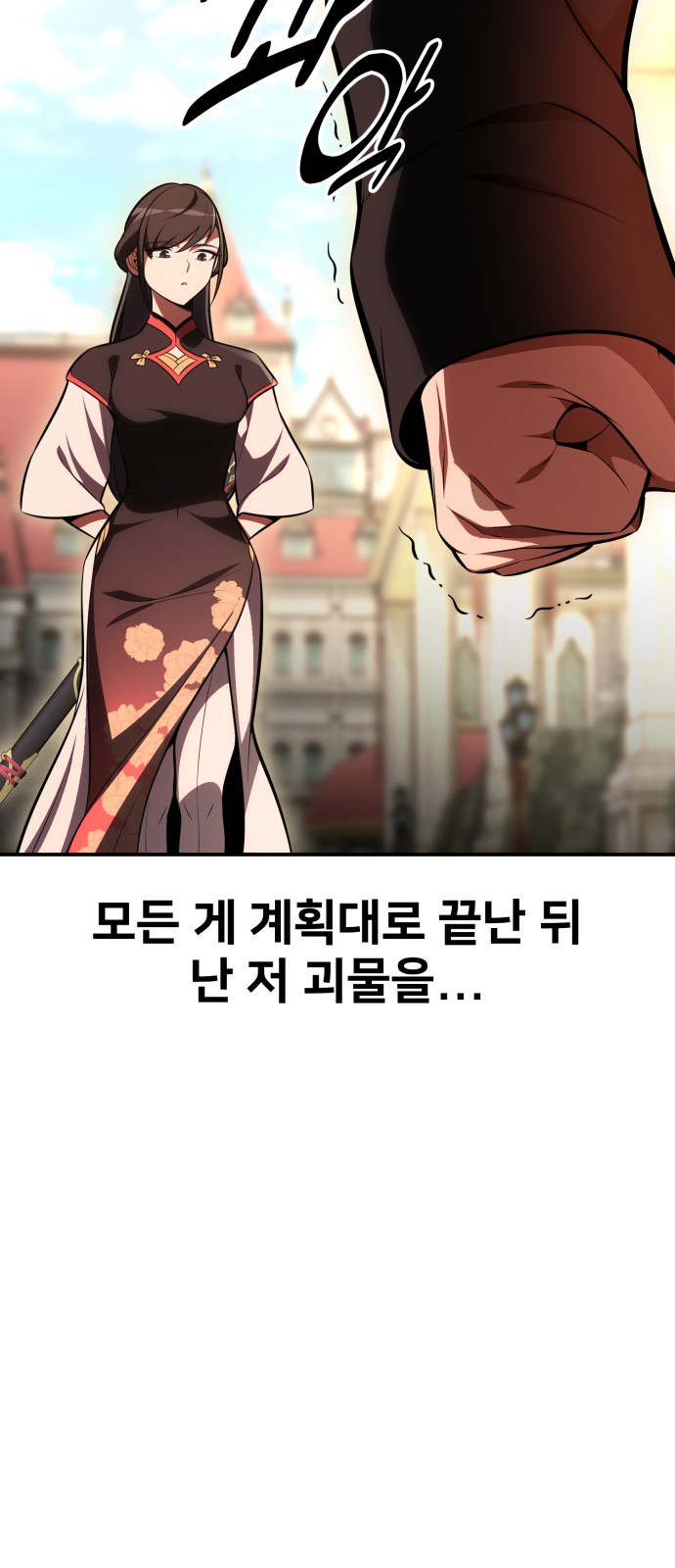 16 페이지